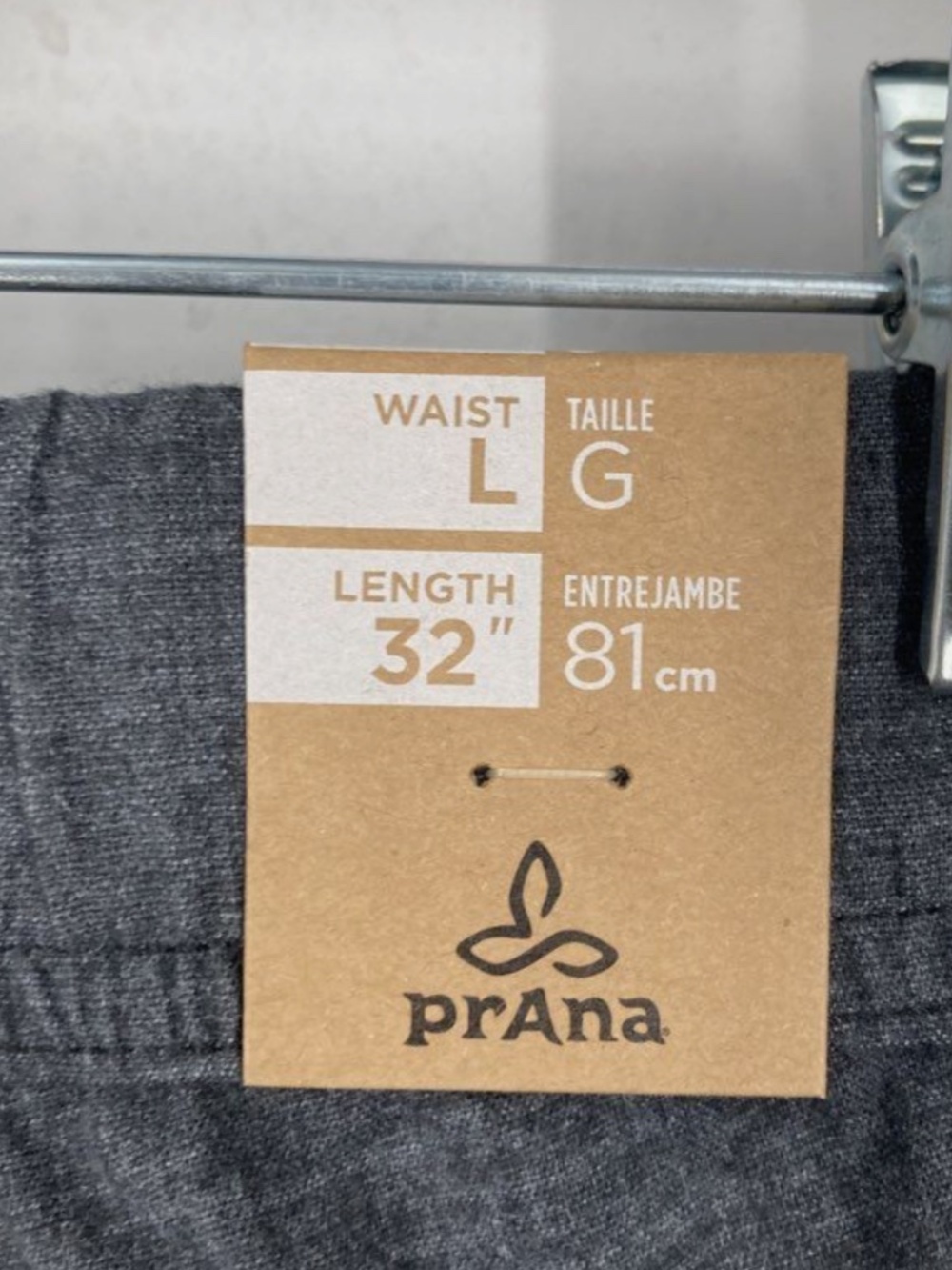 prAna Lightweight Drawstring Pants - Picture 4 of 4